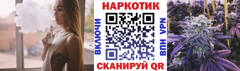Купить A PVP Меф Гашиш Бошки Шишки Кузнецк