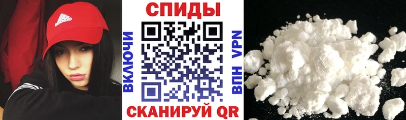 Купить закладки  Кузнецк  Амфетамин VHQ 