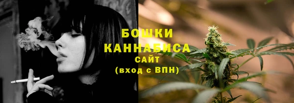 первитин Горно-Алтайск