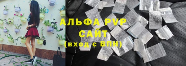 первитин Горняк